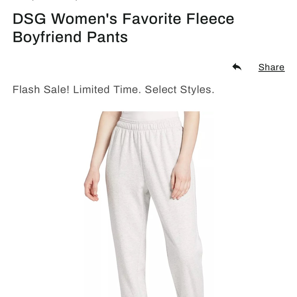 women’s fleece dsg sweatpants size s